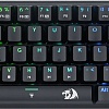 Клавиатура Redragon Ryze Pro