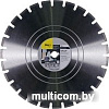 Отрезной диск алмазный Fubag 58328-4