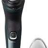 Электробритва Philips Wet &amp; Dry Electric Shaver X3052/00