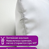 Декоративная подушка Print Style Любимой маме, спасибо что ты есть 40x40new62