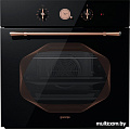 Духовой шкаф Gorenje BO627INB