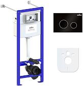 Инсталляция для унитаза Lavinia Boho Relfix 4 в 1 77020020