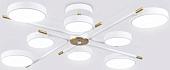 Ambrella FL516338/8 WH/CP (белый/медь)