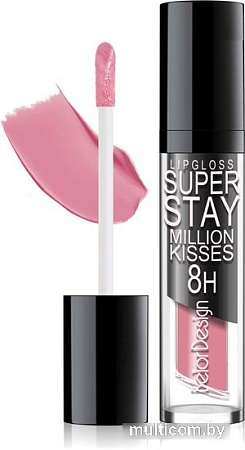 Блеск для губ Belor Design Smart Girl Million Kisses тон 223 4.8 г