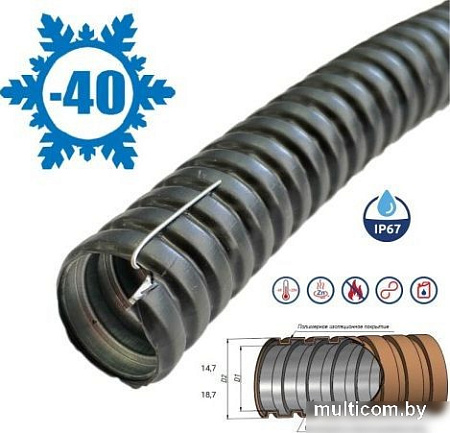 Металлорукав ЗЭТА МРПИ НГ 20 zeta44405 (50 м, черный)