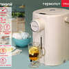 Термопот Oursson TP5135PD/IV