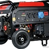 Бензиновый генератор Fubag TI 7000 A ES