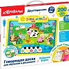 Интерактивная игрушка Азбукварик Забавная ферма 4680019284675