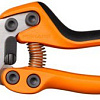 Секатор Fiskars Profi PB-8 L 1020203
