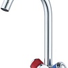 Смеситель Econoce EC0335
