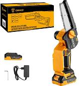 Аккумуляторная пила Deko DKCHS 20-6 063-4481-1 (с 2-мя АКБ)