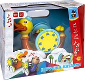 Погремушка Bondibon Baby You. Утка ВВ5311