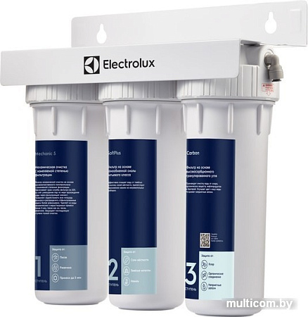 Стационарная система "под мойкой" Electrolux AquaModule Softening
