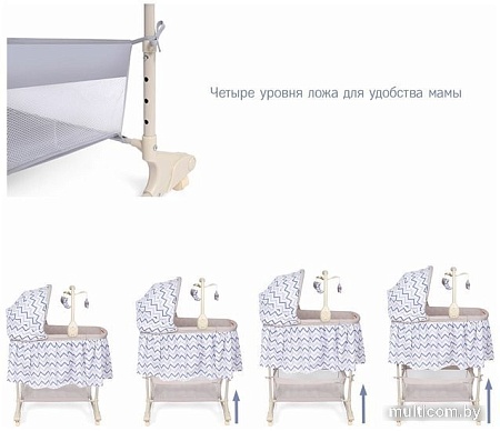 Люлька Simplicity Classic 4030 (tempo)