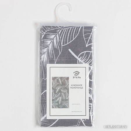 Полотенце Этель Ease 7560461 (белый/серый)