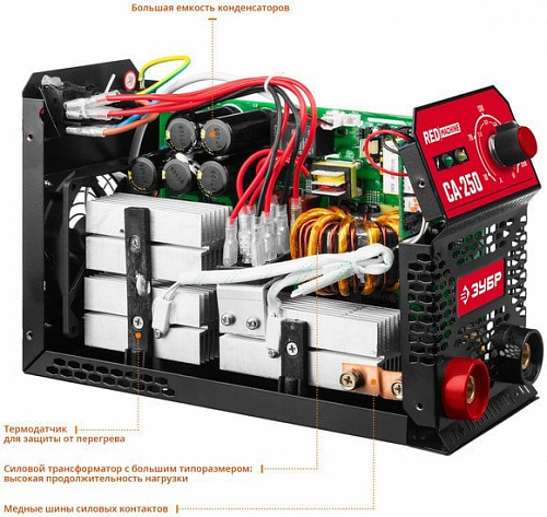 Сварочный инвертор Зубр СА-250