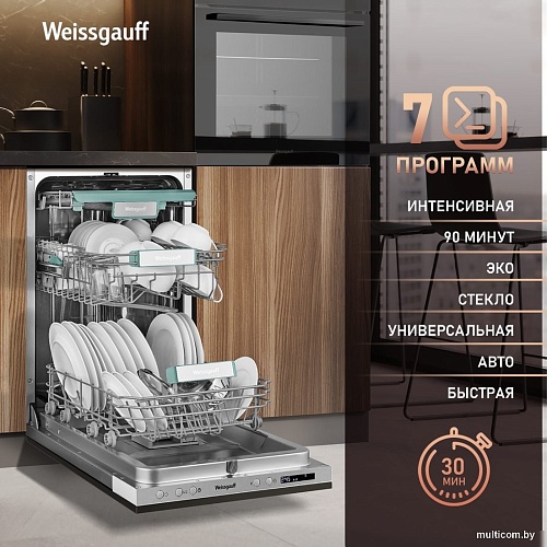 Встраиваемая посудомоечная машина Weissgauff BDW 4140 D (модификация 2025 года)