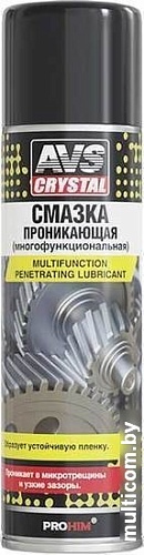 AVS Смазка многофункциональная проникающая 335 мл AVK-105
