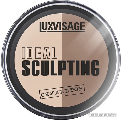 Компактная пудра Lux Visage Ideal Sculpting (тон 03)