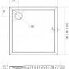 Душевой поддон NEW TRENDY New Cantare 90x90 B-0421