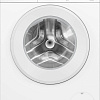 Стиральная машина Bosch Serie 4 WGG2540LSN