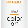 Осветляющий крем Prosalon Professional Intensis Color Art 6% 900 мл