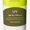 CKD Green Propolis All-Mild Sun SPF50+ PA++++ (40 мл)