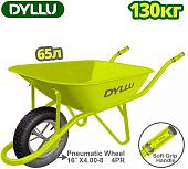 Одноколесная тачка Dyllu DTWB1F01