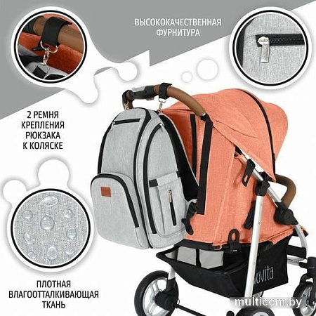 Рюкзак для мамы Nuovita Capcap Via (светло-серый)