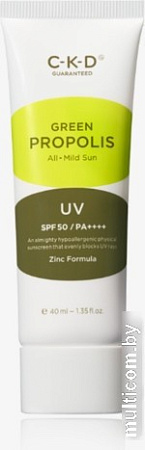 CKD Green Propolis All-Mild Sun SPF50+ PA++++ (40 мл)