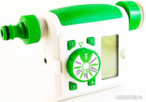 Контроллер Green Helper GA-327