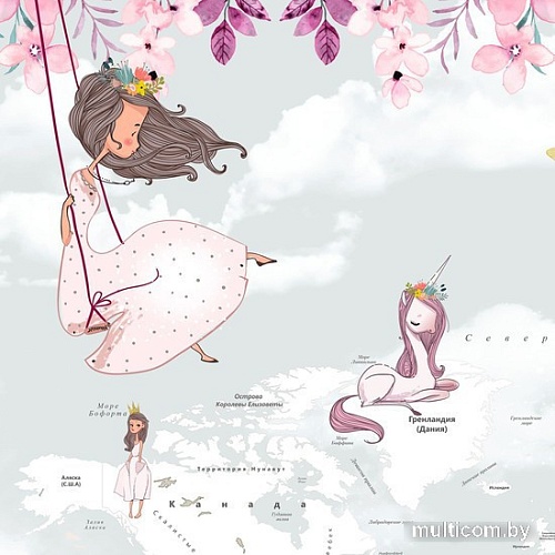 Виниловые обои Citydecor Princess 10 300x150