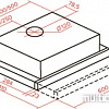 Кухонная вытяжка TEKA LS 60 Glass (черный) [40495440]