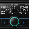 CD/MP3-магнитола Kenwood DPX-5200BT