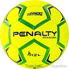 Мяч Penalty Handebol H2l Ultra Fusion Feminino X 5203642600-U (2 размер)