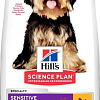 Сухой корм для собак Hill&#039;s Science Plan Adult Small &amp; Mini Sensitive Stomach &amp; Skin 1.5 кг