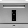 Настольная посудомоечная машина DeLonghi DDW07T Argento metallico