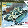 Звезда Советский тяжелый танк &amp;quot;Т-35&amp;quot; 1:100
