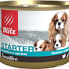 Консервированный корм для собак Blitz Sensitive Starter Индейка с цукини Нежное суфле 0.2 кг