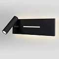 Бра Elektrostandard Tuo LED MRL LED 1117 (черный)