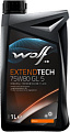 Трансмиссионное масло Wolf ExtendTech 75W-80 GL 5 1л