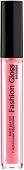 Блеск Relouis Fashion Gloss (тон 12)