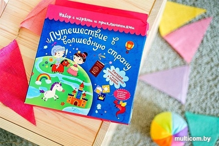 Развивающая игра Bumbaram Путешествие в Волшебную страну tr-203