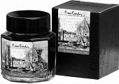 Чернила для перьевой ручки Pierre Cardin City Fantasy PC332-L9 (50 мл, серый Да Винчи)