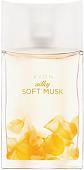 Avon Silky Soft Musk EdT (50 мл)