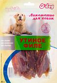 Лакомство для собак O'dog Утиное филе 85 г