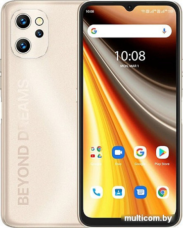 Смартфон Umidigi Power 7 Max 6GB/128GB (золотистый)