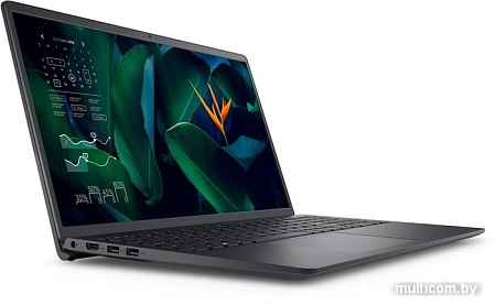Dell Vostro 15 3515-5326