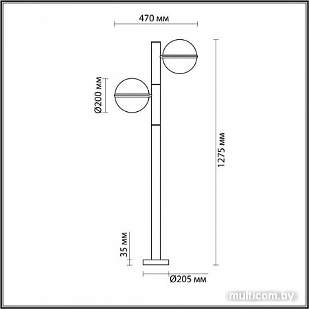 Odeon Light Lomeo 4832/2F