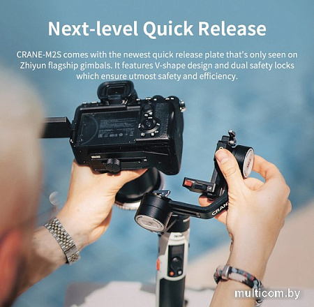Стабилизатор Zhiyun Crane M2 S